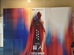 -万达广场(济南魏家庄店)