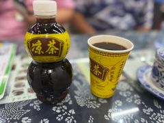 -梧州双钱龟苓膏(老街店)