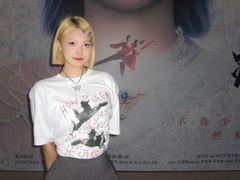 -华熙生物·润百颜ECM中心