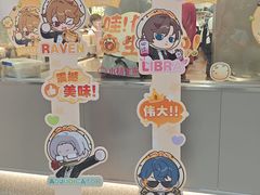 -小杨生煎(深圳岗厦北店)