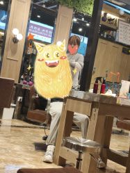 -震轩美容美发连锁店