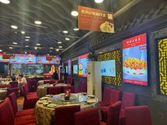 -老浒记烤鸭-北京菜(琉璃厂店)