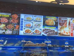 -船梆煮•蒸汽海鲜·生腌干蒸(五四广场店)
