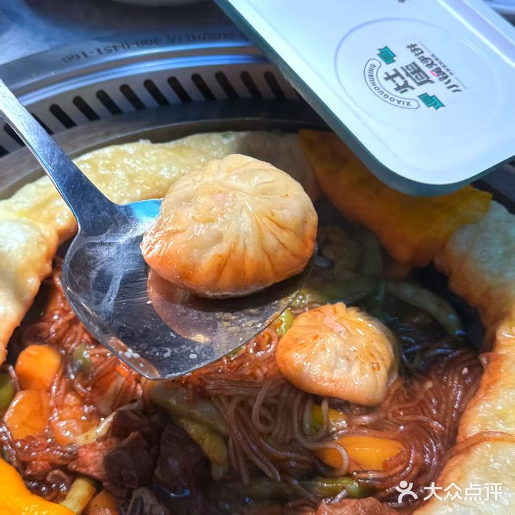 东北特色菜，味道那叫一个嘎嘎正！！