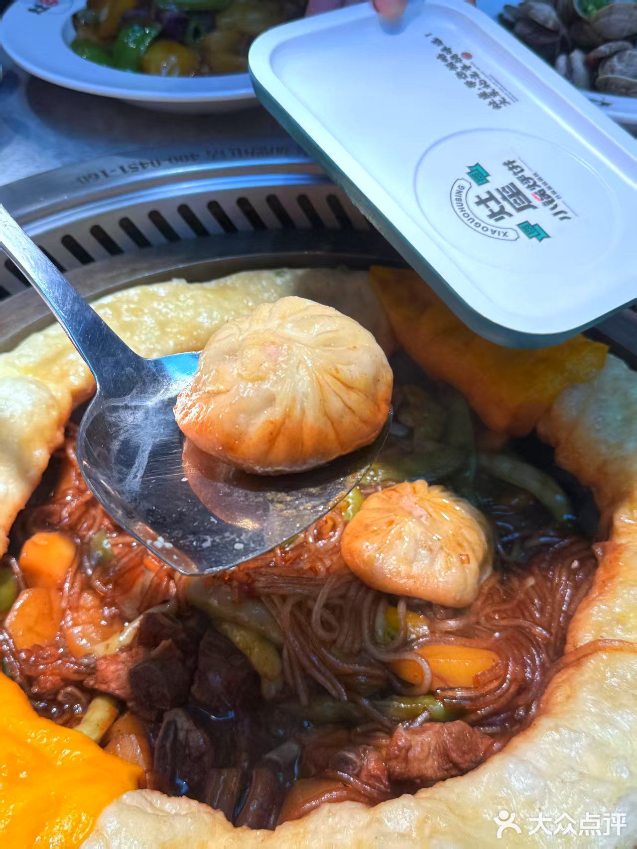 东北特色菜，味道那叫一个嘎嘎正！！