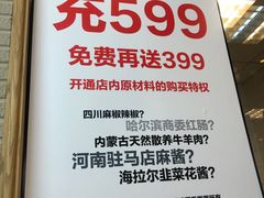 -阿九笨鸡蛋手擀面(总店)