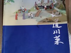 -眉州东坡(通州店)