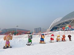 -沈阳奥体冰雪嘉年华