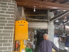 -人和水上飘(第一家店)