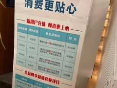 -朴境采耳·足道按摩(科学大道旗舰店)