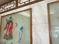 -京菜·砂锅居·烤鸭(西四店)