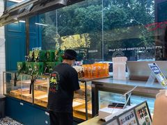 -虎头局·渣打饼行(五一新干线店)