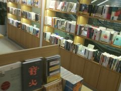 -果戈里书店