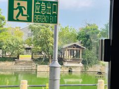 -赤坎古镇影视城