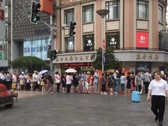 -真老大房鲜肉月饼(南京路步行街店)