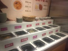 -来蜀乾串串香(北京总店)