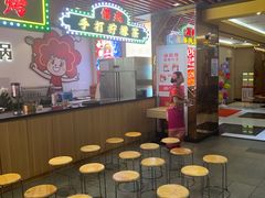 -傣妹火锅(南京东路一店)