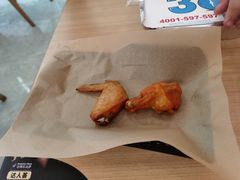 BBQ烧烤风味烤翅-达美乐比萨(深圳广夏路店)