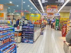 -世纪联华超市(浦电路店)
