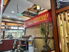 -光海·乡记酸菜鱼·始于1996(花园路店)