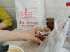 -老字号张道鸡火烧