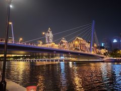 -天津香格里拉大酒店