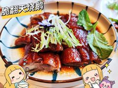 -虾饺妹·酒家(海珠广场店)