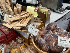 -富贵面包公司(运河店)