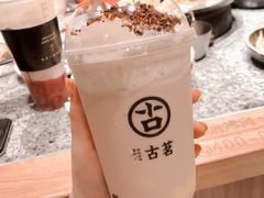 -古茗(随州齐星花园店)