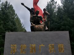 -布苏里北疆军事文化旅游区