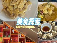 -状元楼(金溪路店)