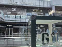 -首创奥特莱斯(北京店)
