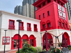 -佛罗伦萨小镇广佛名品奥特莱斯(疏港路店)