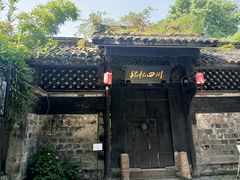 -成都武侯祠博物馆