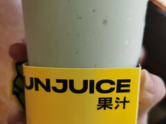-混果汁(福田领展中心城店)