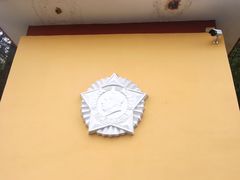 -黄继光纪念馆