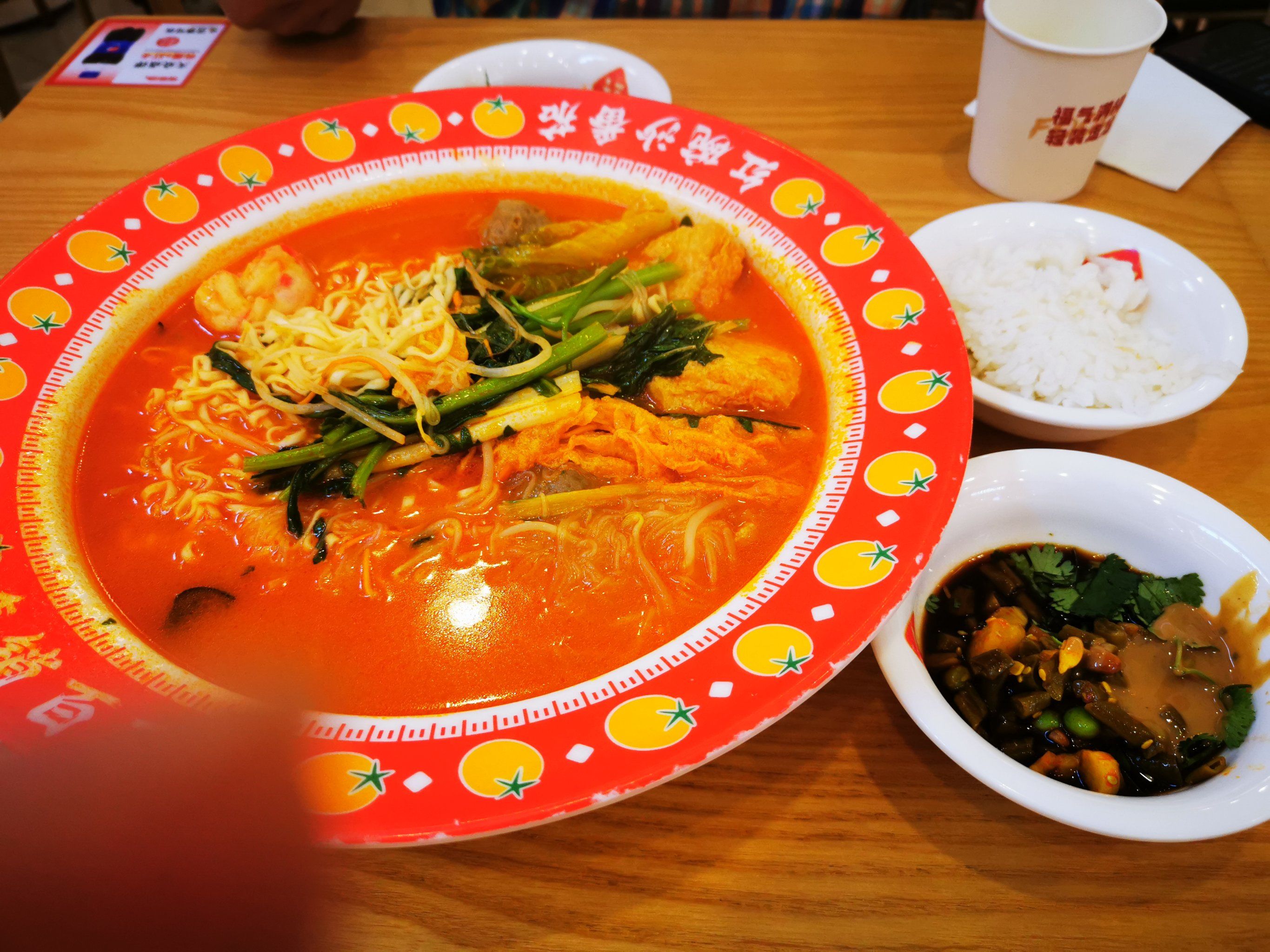 福客优选麻辣烫