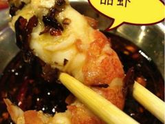 iphone_upload_pic-靓靓蒸虾(中山公园店)