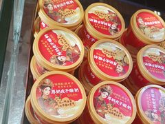 -味多美蛋糕(潘家园店)