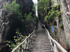 -南尖岩