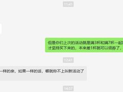 -CUBIC3三立方咖啡(凌空SOHO店)