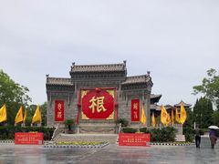 -大槐树寻根祭祖园