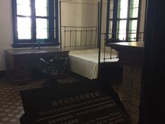 -黄埔军校旧址纪念馆
