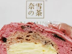 -奈雪的茶(佛山顺德美的悦然广场店)
