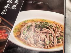 -懒人盐府人家(航天桥店)