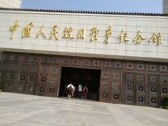 -中国人民抗日战争纪念馆