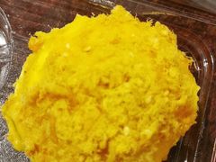 流沙咸蛋黄小贝-满满元气和田大枣糕·蛋糕(朝阳大悦城店)