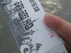 -丰台花园