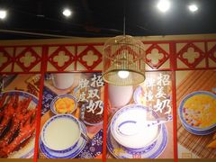 -赵记传承(广州越秀五羊新城店)
