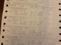 -上海滴水湖皇冠假日酒店